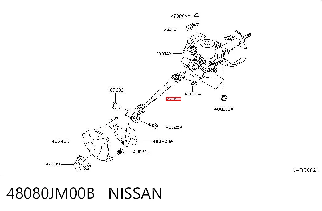 48080JM00B Nissan/Infiniti