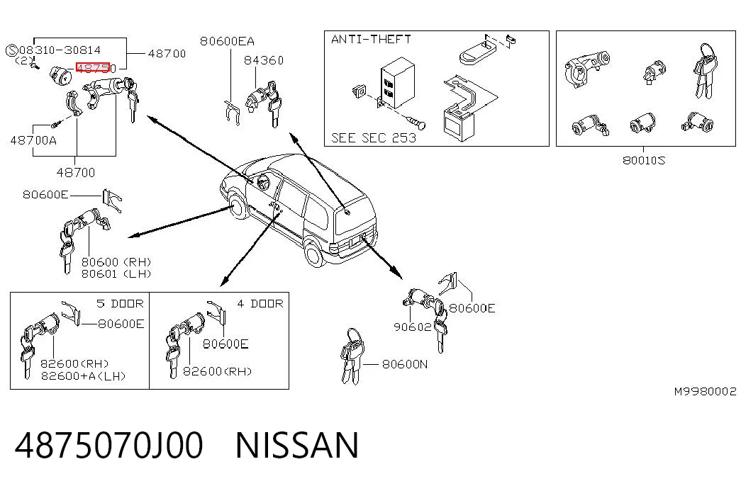 4875070J00 Nissan/Infiniti