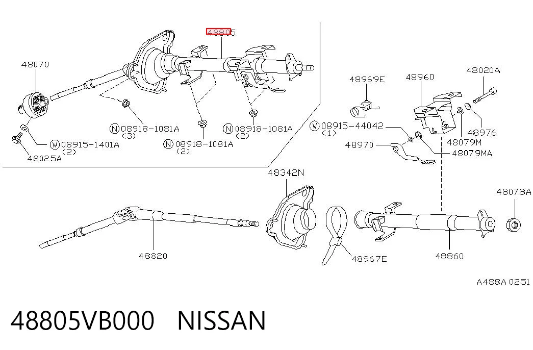 Comprar Columna de dirección Nissan Patrol  Y61 a bajo precio