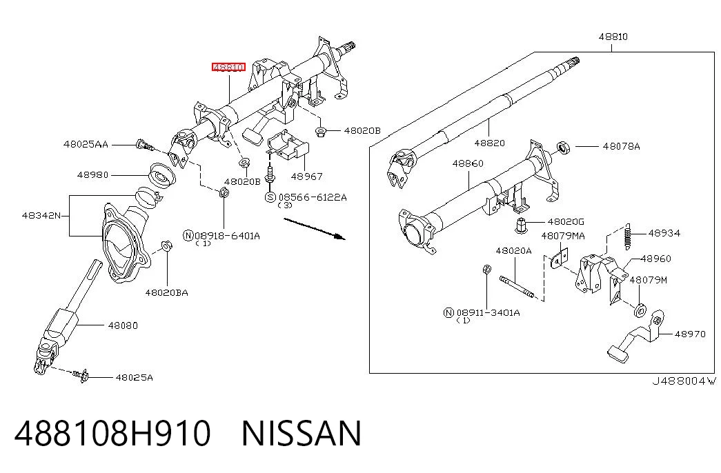 Comprar Columna de dirección Nissan X-Trail T30 a bajo precio