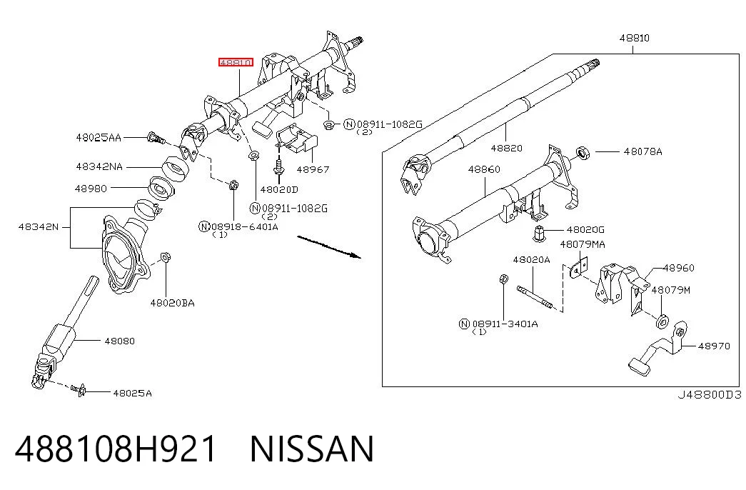 Columna de dirección Nissan X-Trail SUV (T30) (2001 - 2007) precio, desde 71,15 EUR