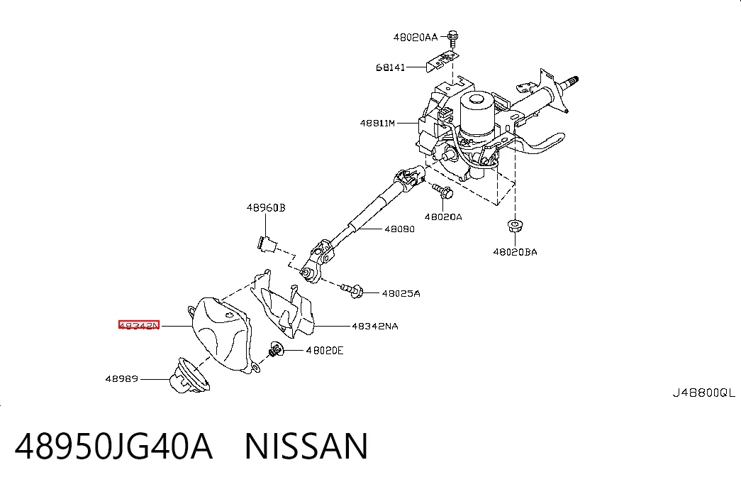 48950JG40A Nissan/Infiniti