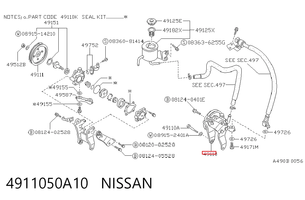 Bomba hidráulica de dirección para Nissan Sunny II N13
