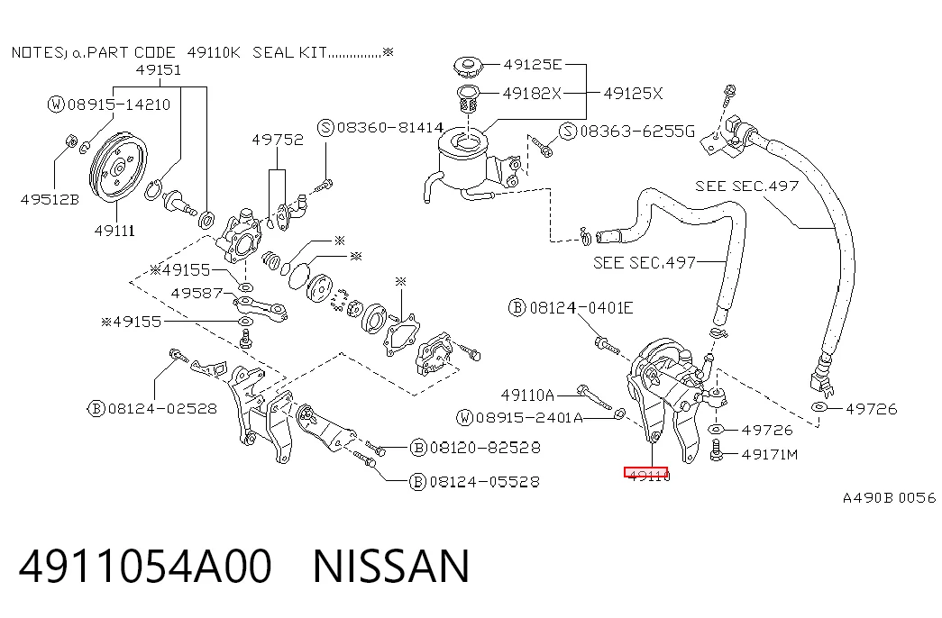 Bomba de dirección asistida  Nissan Sunny II hatchback (N13) (1986 - 1991) precio, desde 108,58 EUR