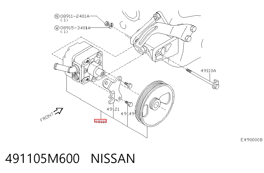 Bomba hidráulica de dirección para Nissan Sunny II N13