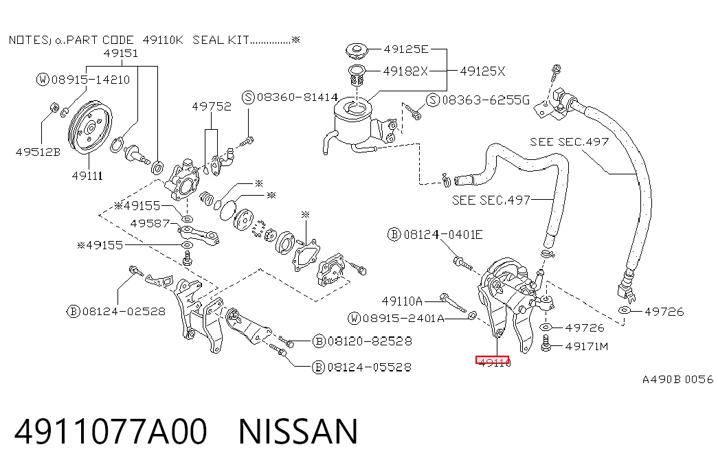  Bomba de dirección Nissan Sunny 2