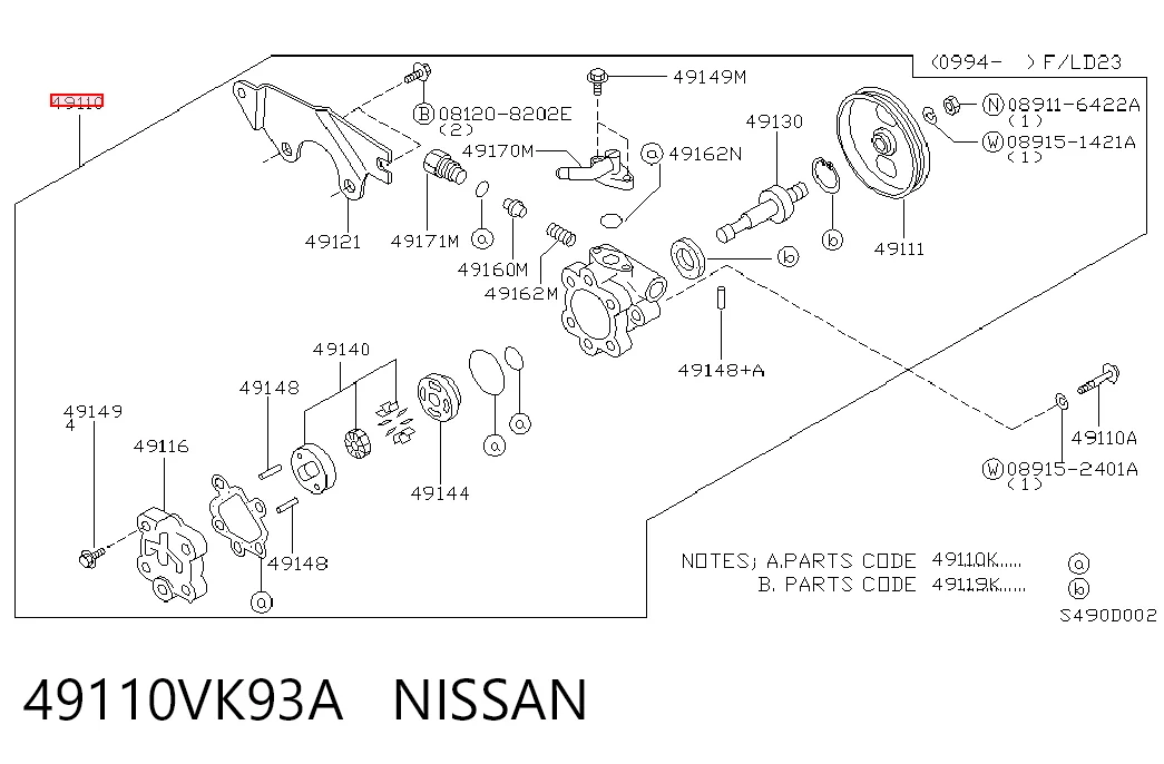 Bomba de dirección asistida  Nissan Pathfinder SUV (R50) (1995 - 2004) precio, desde 39,70 EUR