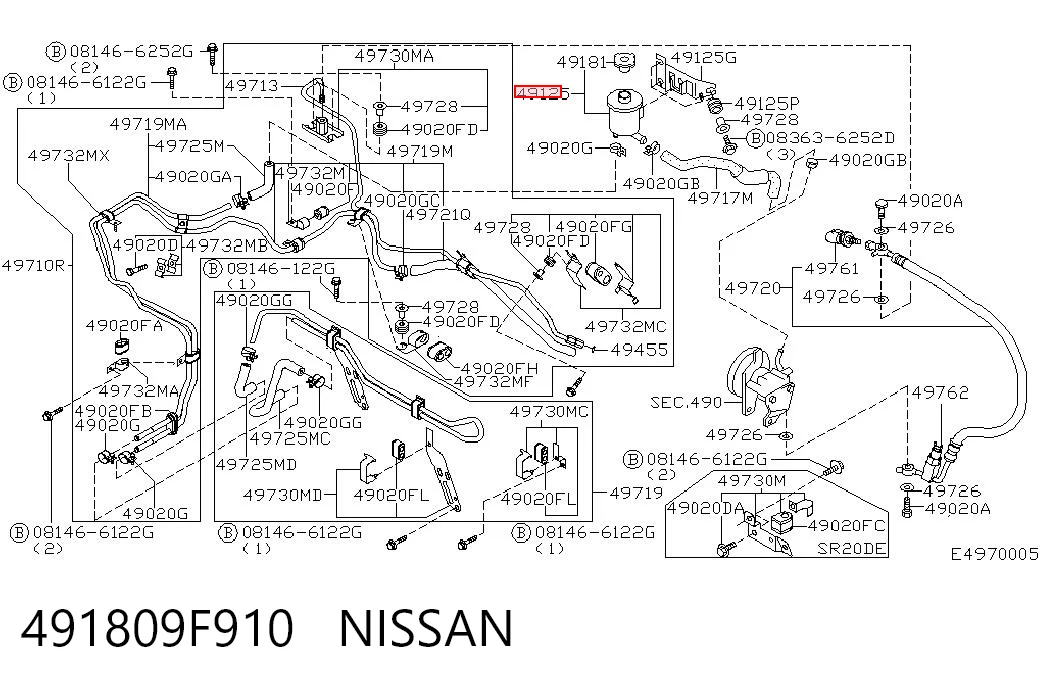 Depósito de bomba de dirección hidráulica para Nissan Primera  P11