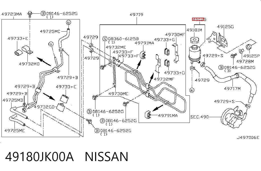 Depósito de bomba de dirección hidráulica para Nissan X-Trail  T30