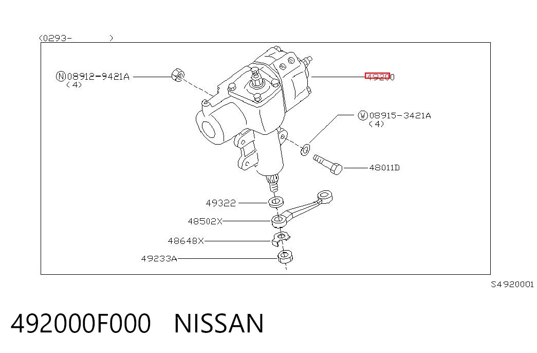 Comprar KS01001938 Bosch Caja de dirección