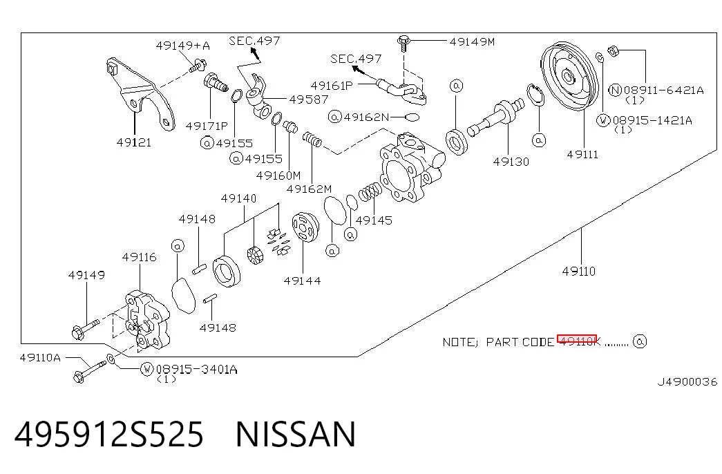 495912S525 Nissan/Infiniti