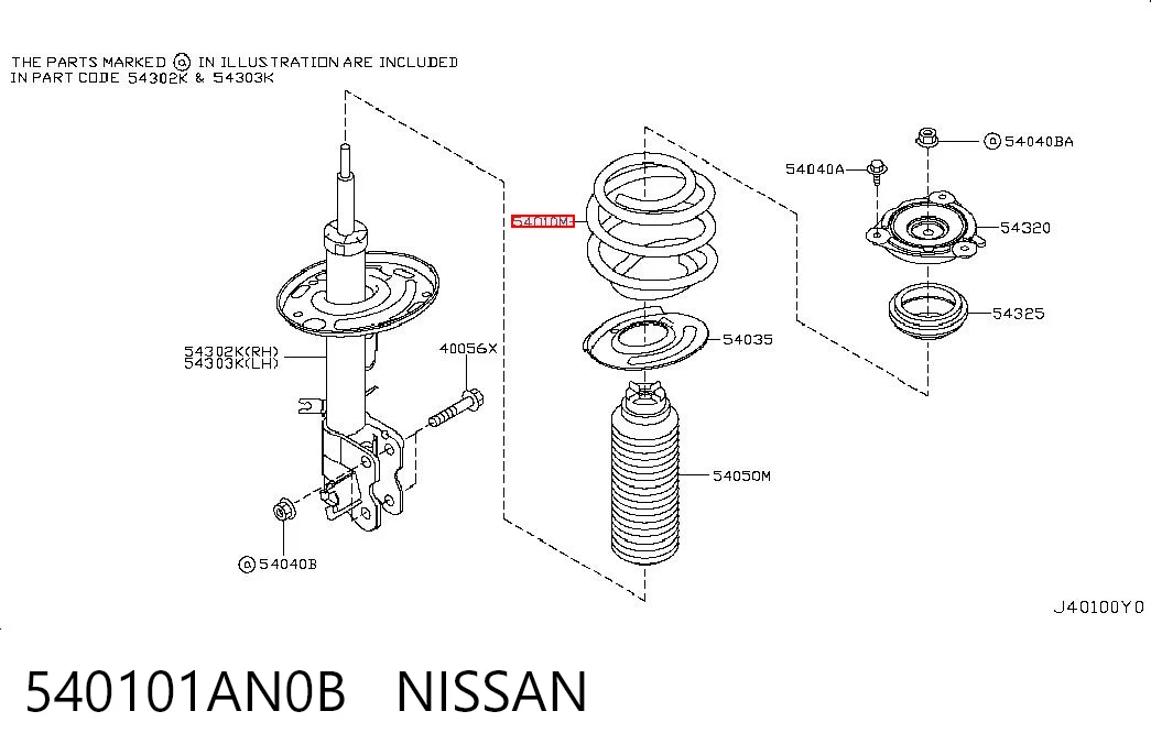Comprar Muelle delantero Nissan Murano  Z51 a bajo precio