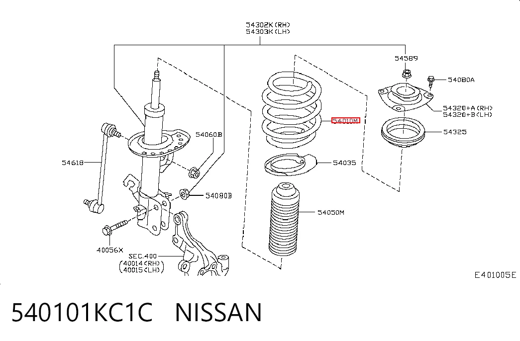 Muelle delantero Nissan JUKE 