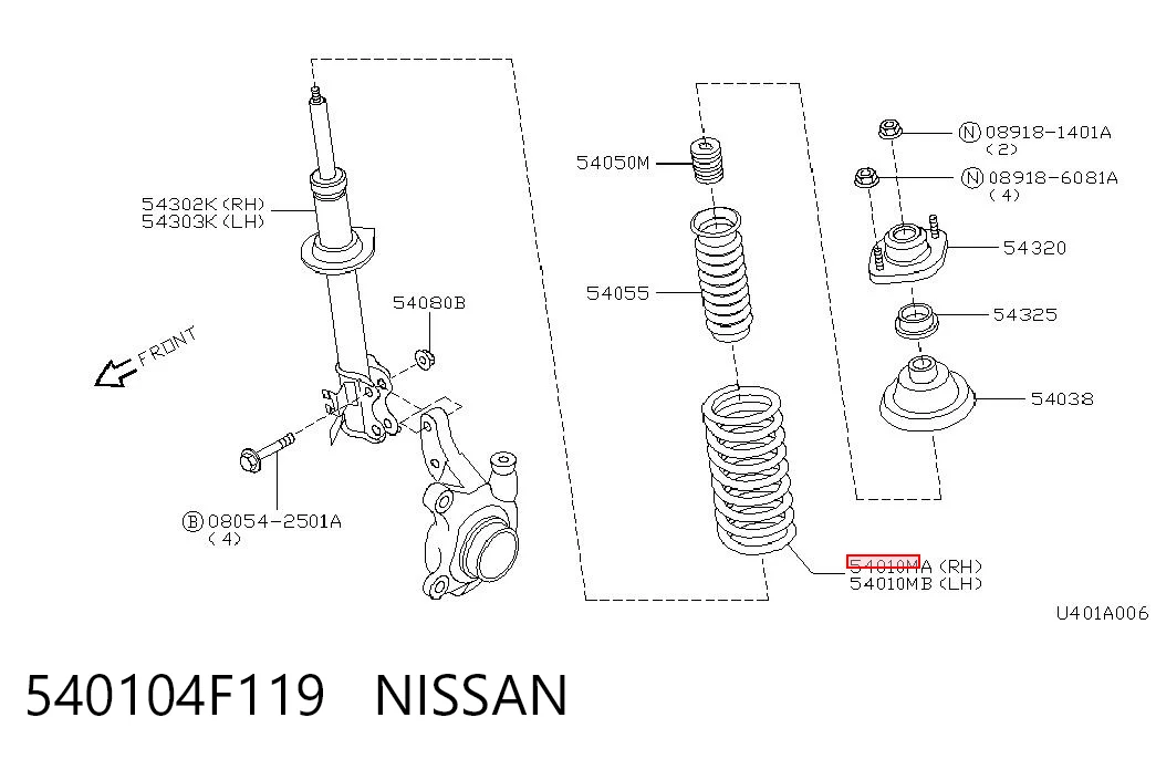 Comprar Muelle delantero Nissan Micra  K11 a bajo precio