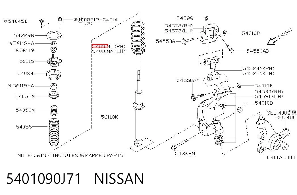 Comprar Muelle delantero Nissan Primera  P10 a bajo precio