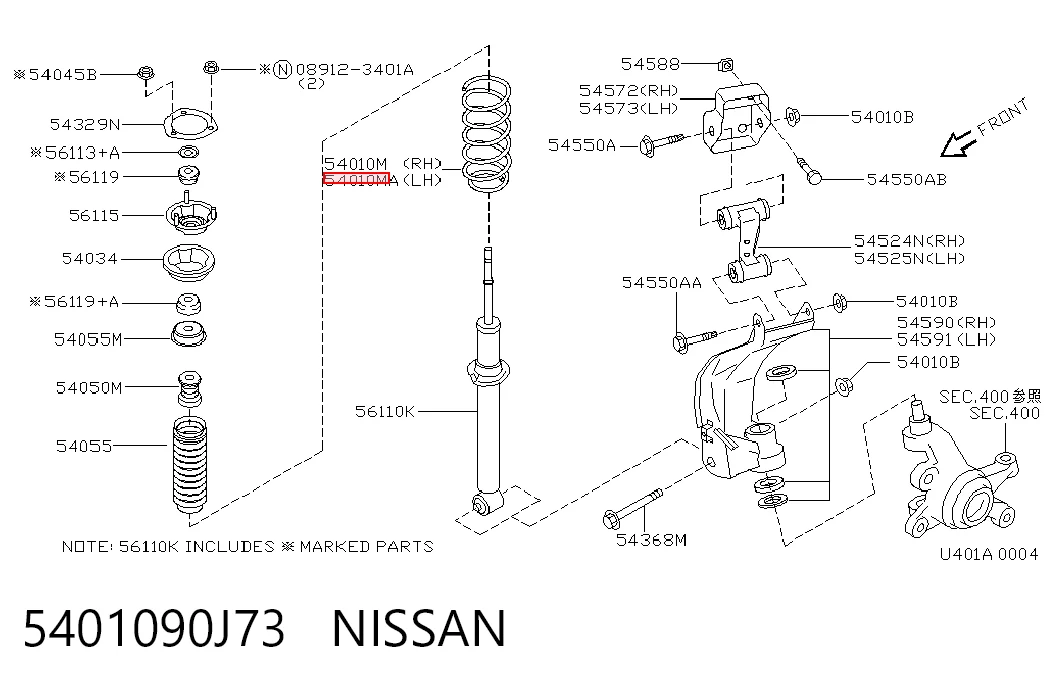  Muelle delantero Nissan Primera 
