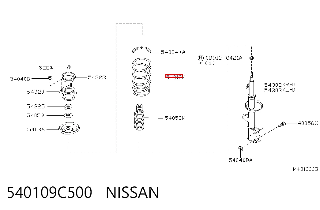 Comprar Muelle delantero Nissan Vanette  C23 a bajo precio