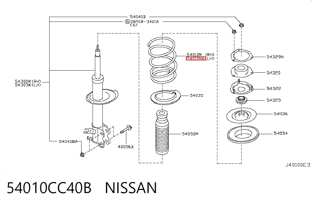 Comprar Muelle delantero Nissan Murano  Z50