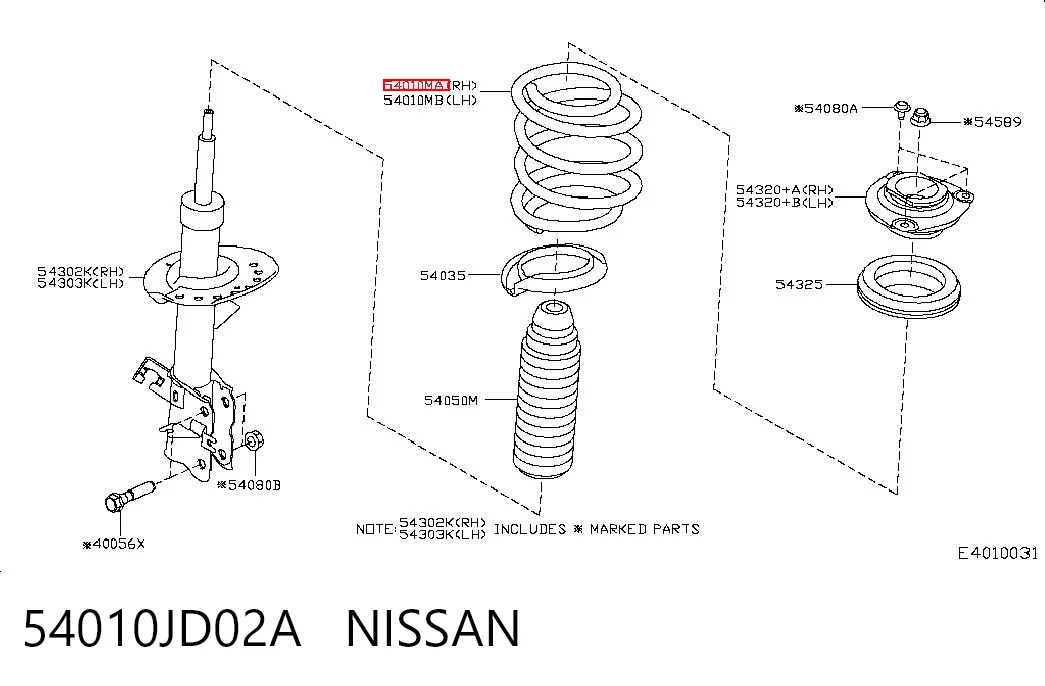 Comprar Muelle delantero Nissan Qashqai I J10 a bajo precio