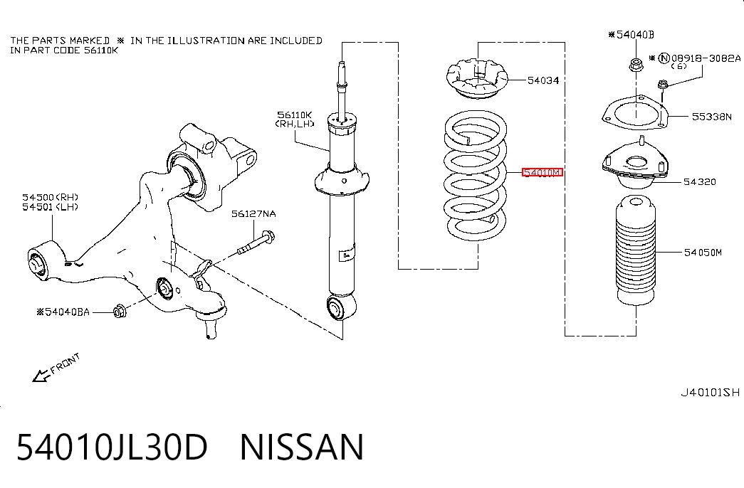 Comprar Muelle delantero Infiniti G35  V36