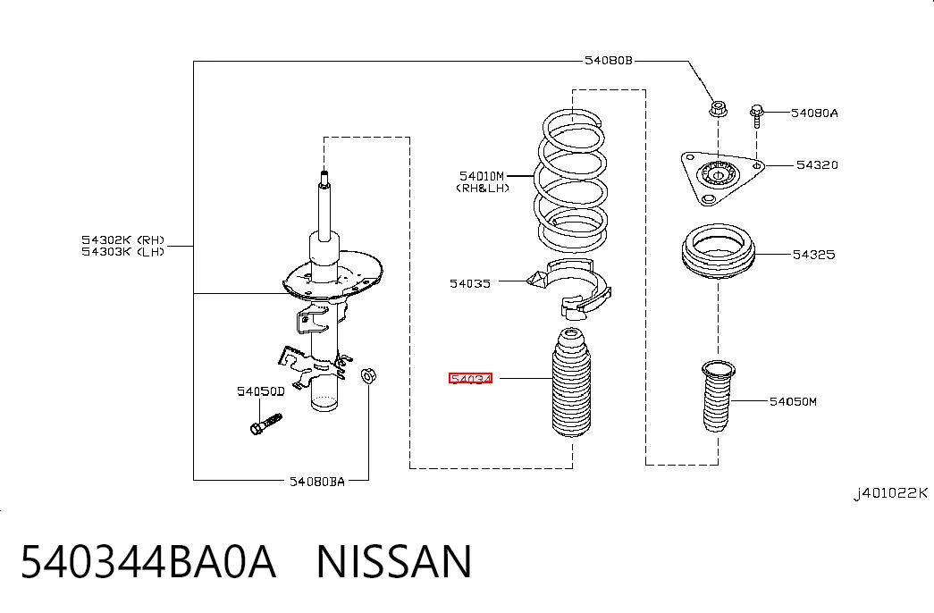 540344BA0A Nissan/Infiniti