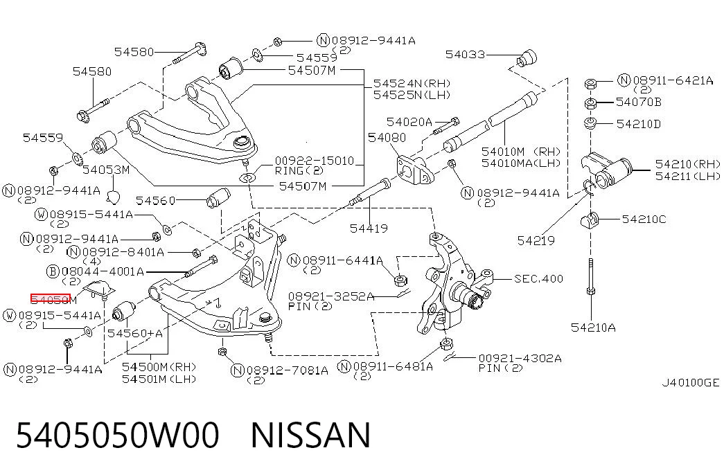 5405050W00 Nissan/Infiniti