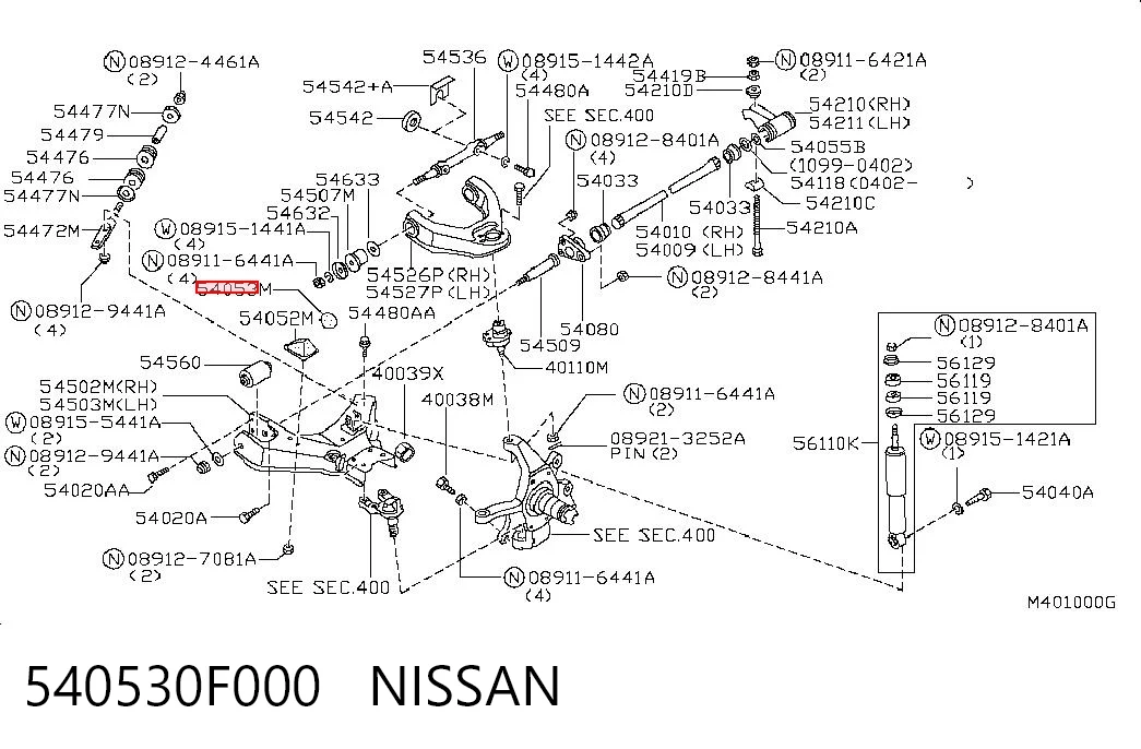 540530F000 Nissan/Infiniti