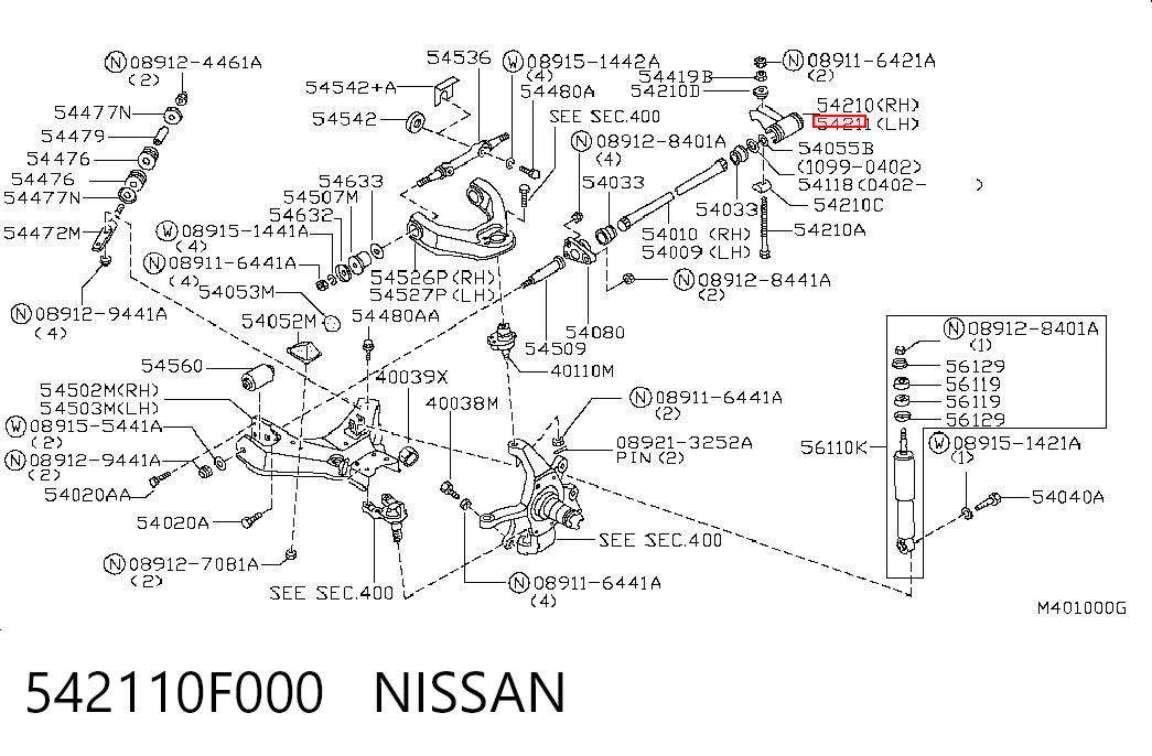 542110F000 Nissan/Infiniti