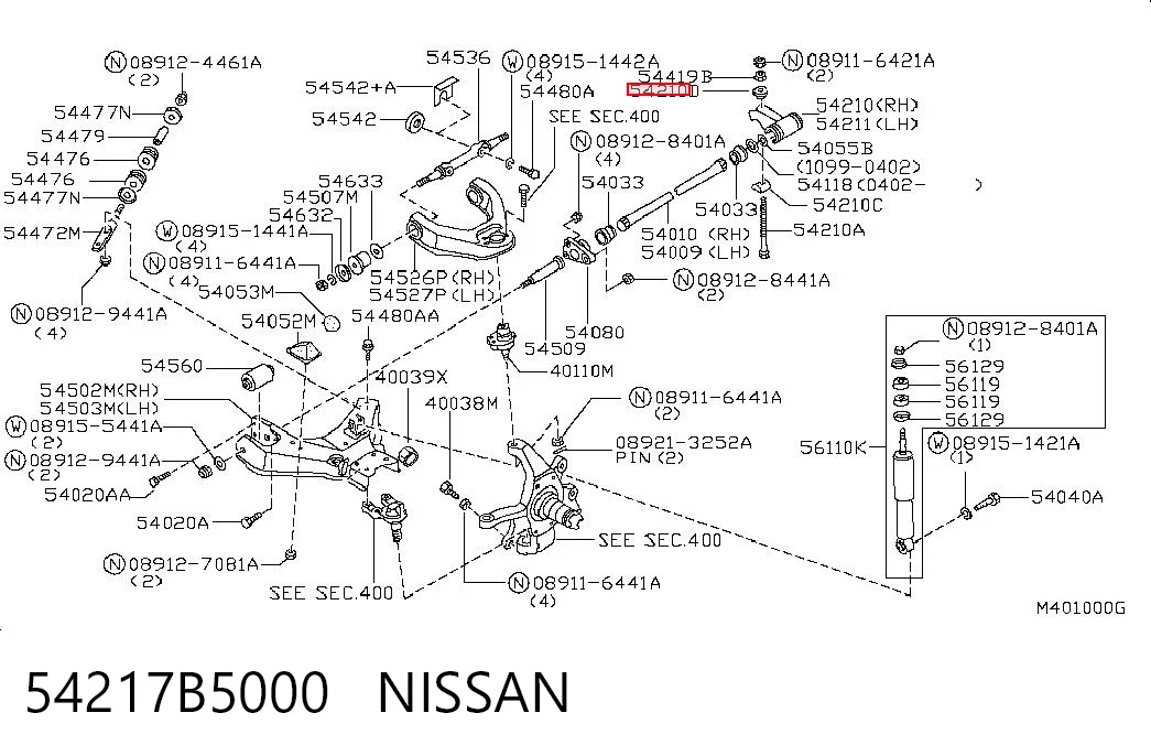 54217B5000 Nissan/Infiniti