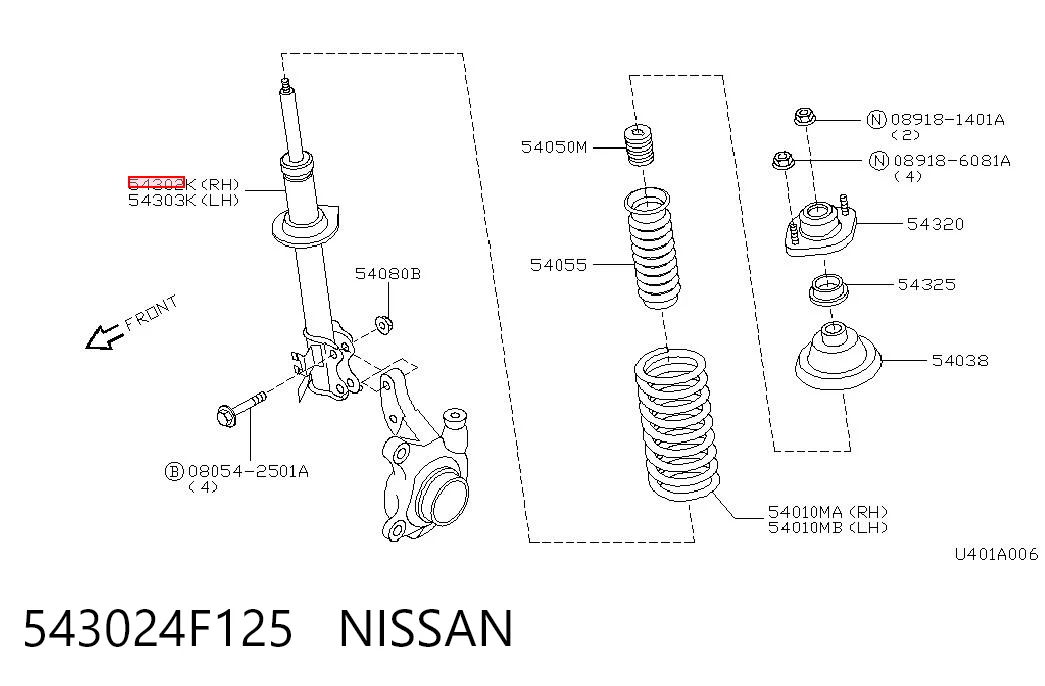 543024F125 Nissan/Infiniti