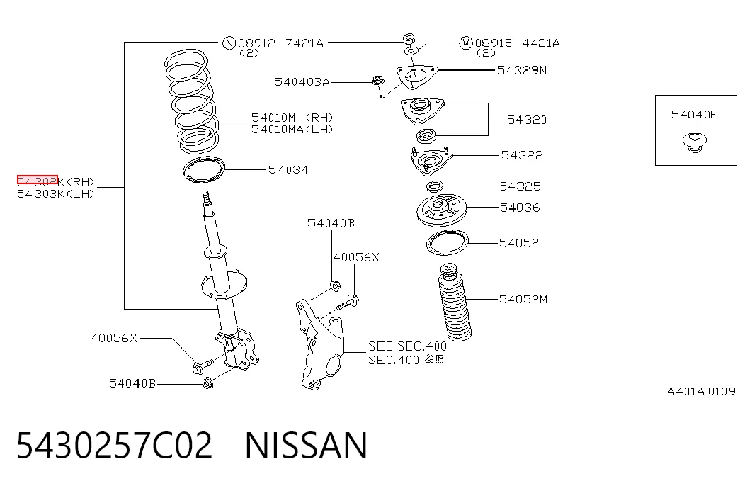 Amortiguador delantero derecho 5430257C02 NISSAN