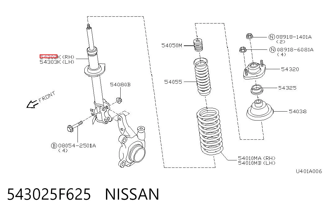 543025F625 Nissan/Infiniti