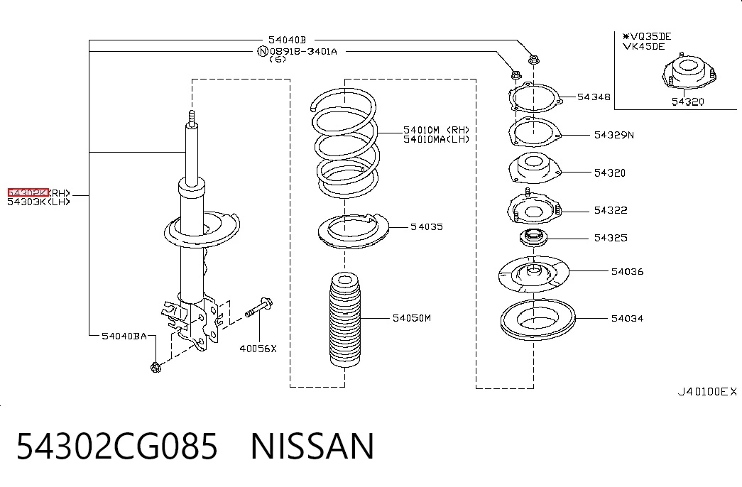 54302CG085 Nissan/Infiniti