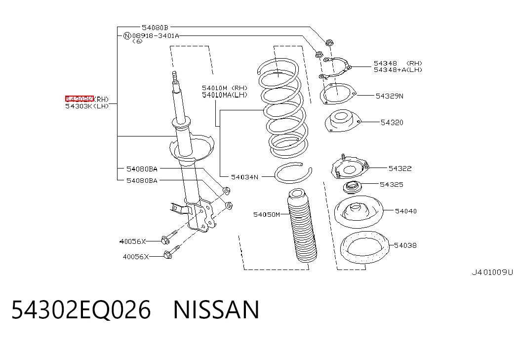 54302EQ026 Nissan/Infiniti