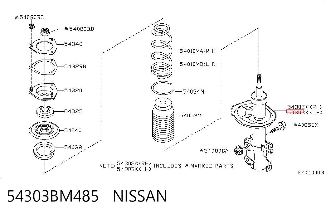 54303BM485 Nissan/Infiniti