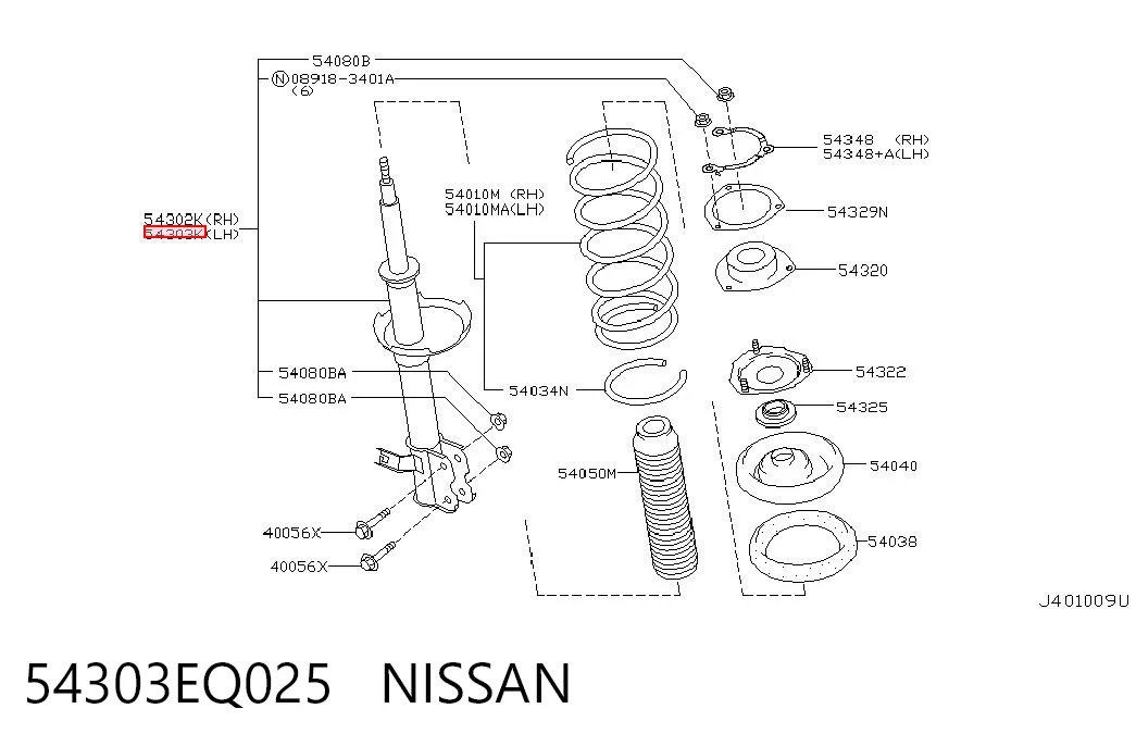 54303EQ025 Nissan/Infiniti Amortiguador frontal izquierdo