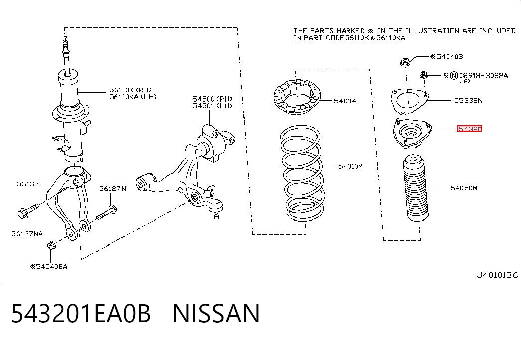 543201EA0B Nissan/Infiniti Soporte del amortiguador delantero