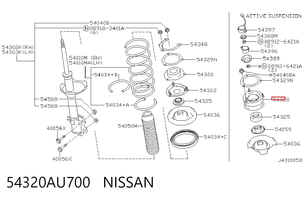 54320AU700 Nissan/Infiniti