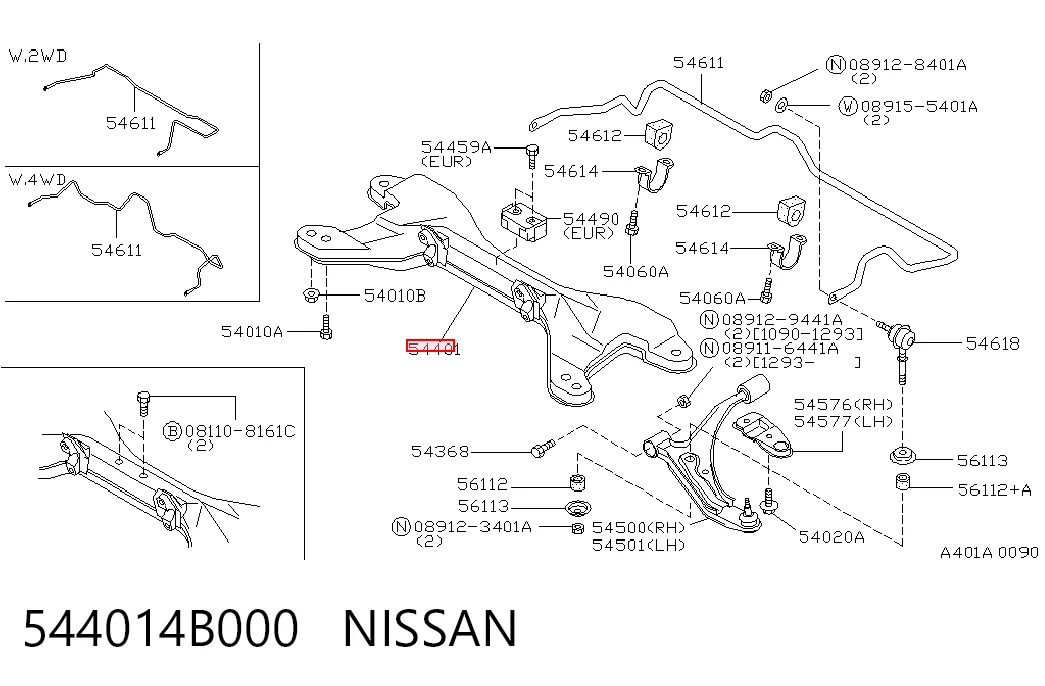 Subchasis delantero soporte motor Nissan Sunny III sedán (N14) (1990 - 1995) precio, desde 250,02 EUR