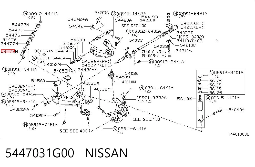 5447031G00 Nissan/Infiniti Tensor delantero inferior del brazo de suspensión izquierdo/derecho
