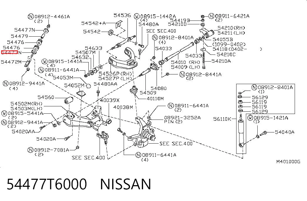 54477T6000 Nissan/Infiniti