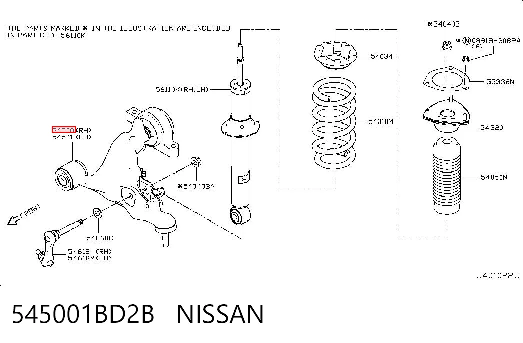 545001BD2B Nissan/Infiniti Brazo inferior derecho de la suspensión delantera