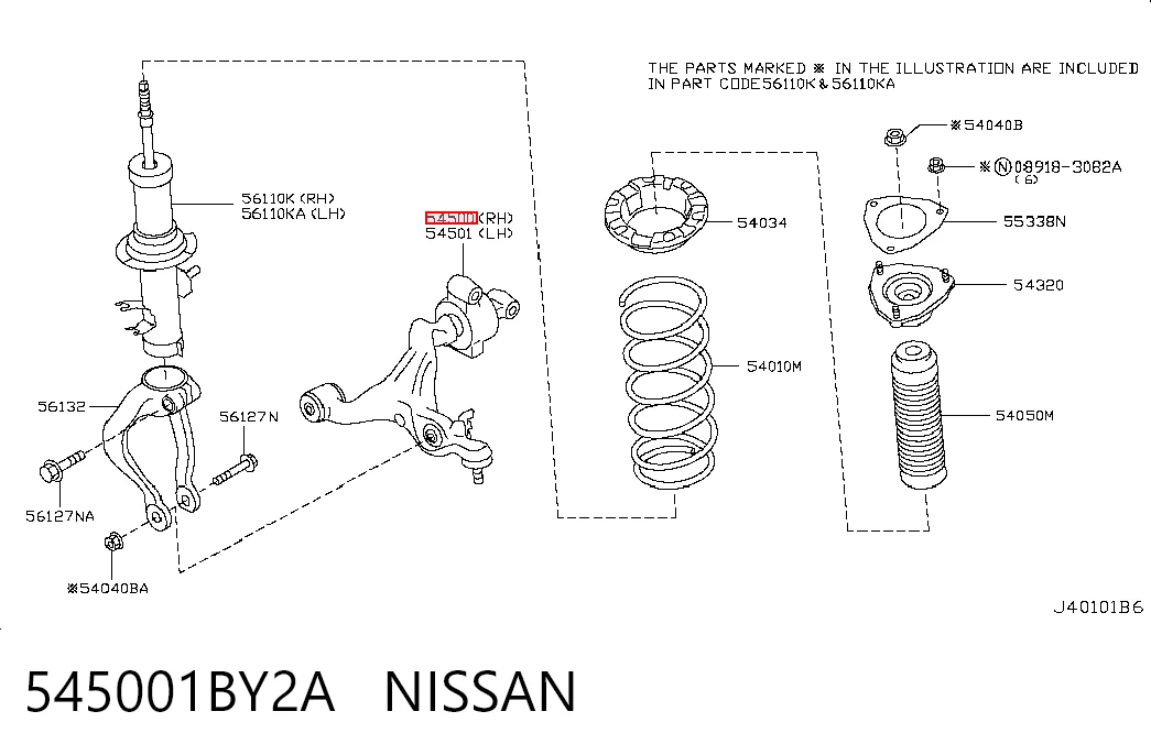 545001BY2A Nissan/Infiniti