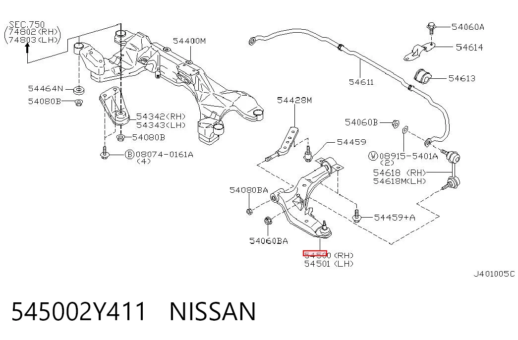 545002Y411 Nissan/Infiniti Brazo inferior derecho de la suspensión delantera