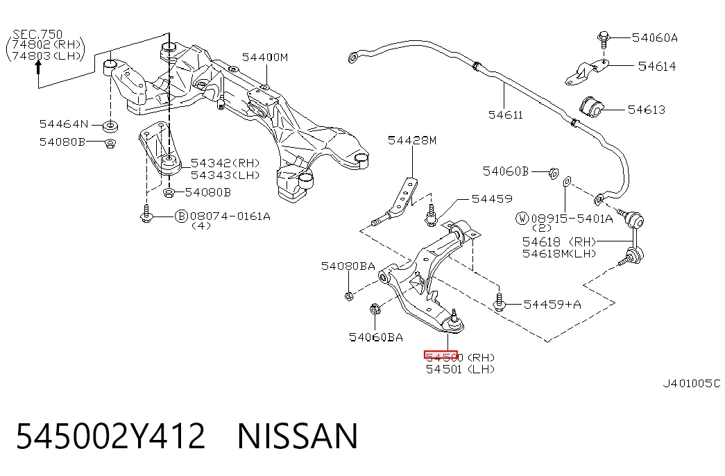 545002Y412 Nissan/Infiniti Brazo inferior derecho de la suspensión delantera