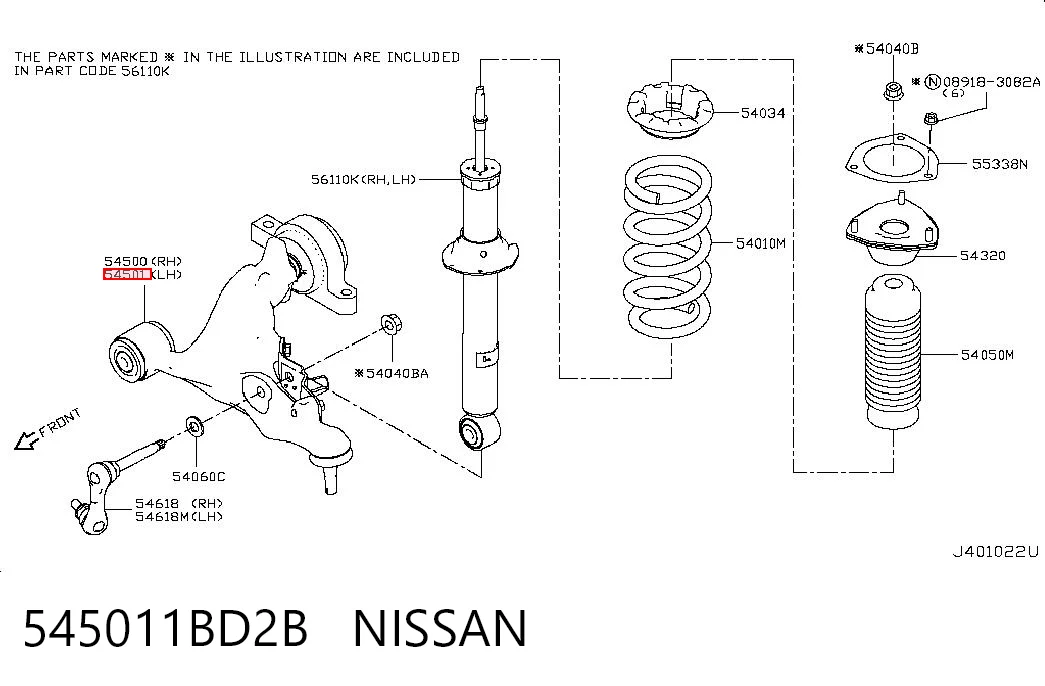 545011BD2B Nissan/Infiniti Brazo inferior izquierdo de la suspensión delantera