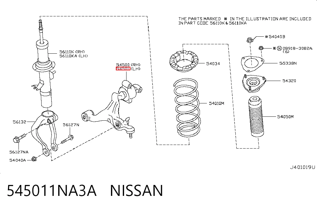 545011NA3A Nissan/Infiniti