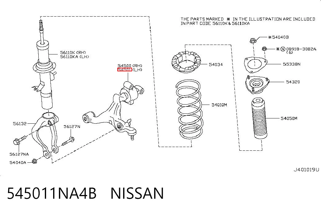 545011NA4B Nissan/Infiniti