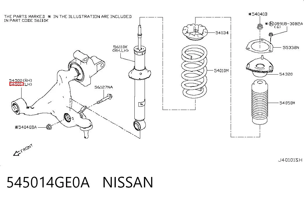 545014GE0A Nissan/Infiniti Brazo inferior izquierdo de la suspensión delantera