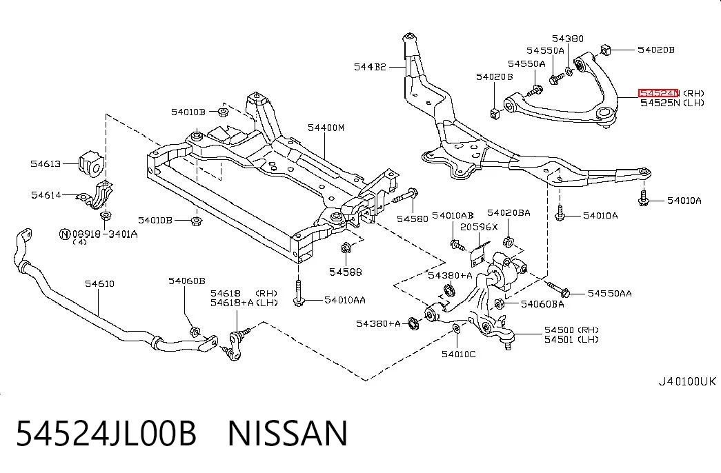 54524JL00B Nissan/Infiniti Brazo superior derecho de la suspensión delantera